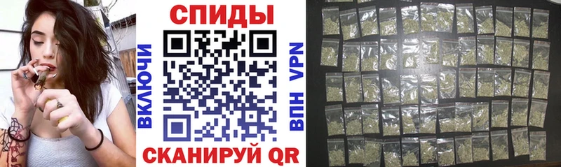 где продают   Шимановск  Бутират вода 