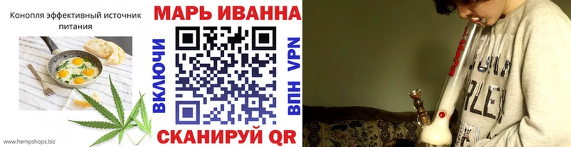 Еда ТГК марихуана  сайты даркнета какой сайт  Шимановск  блэк спрут tor 