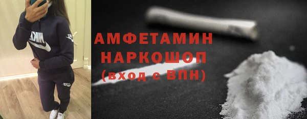 jwh Абдулино