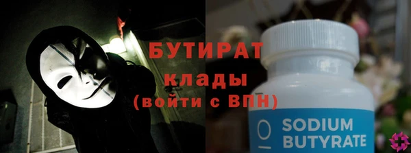 jwh Абдулино