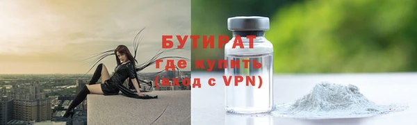 jwh Абдулино