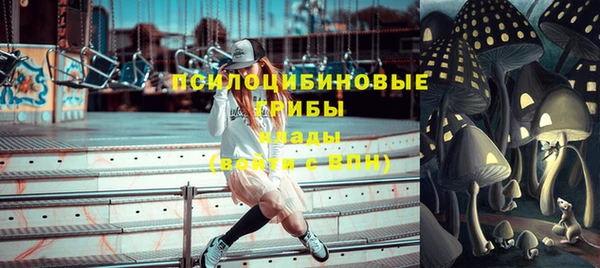 jwh Абдулино