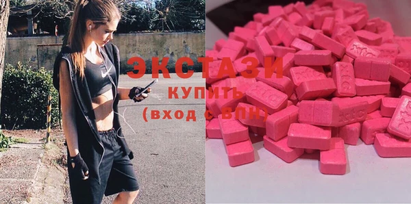 jwh Абдулино
