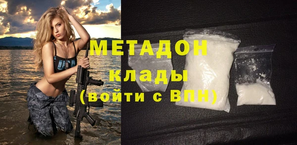 jwh Абдулино