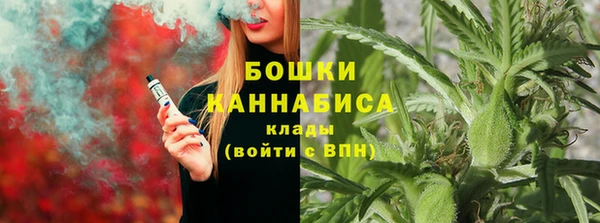 гашишное масло Абинск