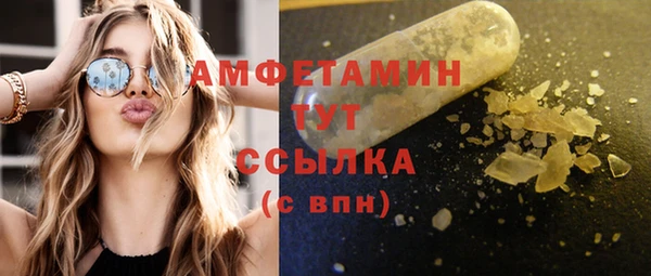 jwh Абдулино