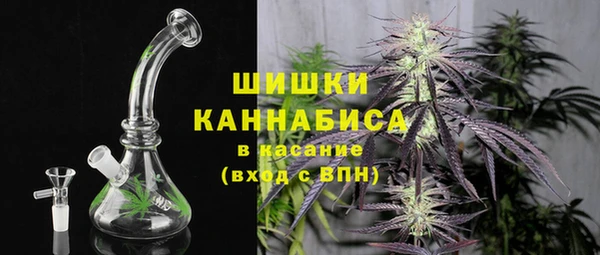 кристаллы Абаза