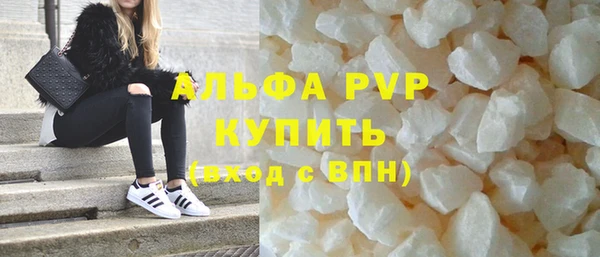 jwh Абдулино